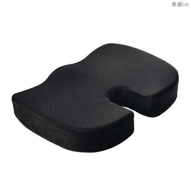 Levesolls Seat Cushion with Cool Gel Memory Foam Coccyx Chair Cushion Orthopedic Cushion for Tailbone and Sciatica for Office Car XL 