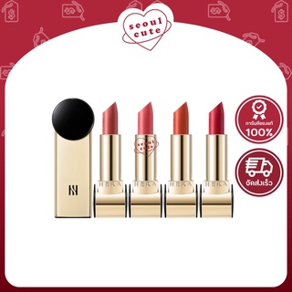 ♡ แท้/พร้อมส่ง ♡ hera rouge holic