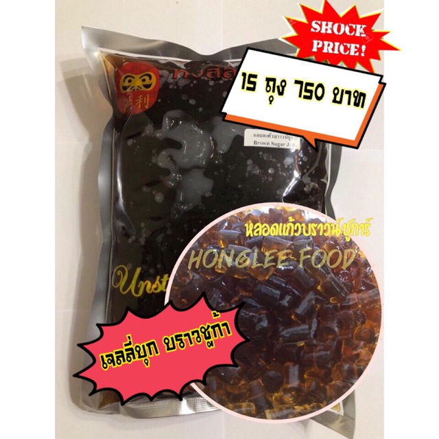 My Image 18