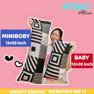 หมอน Minibody ไส้หมอนและปลอก ขนาด 13*33 นิ้ว