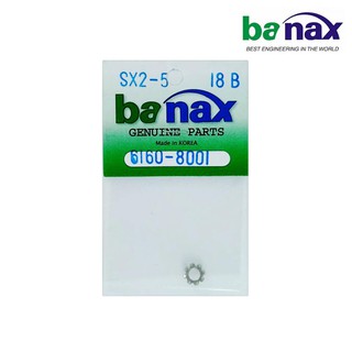 อะไหล่รอก BANAX รุ่น SX2000-5000 Part No.6160-8001