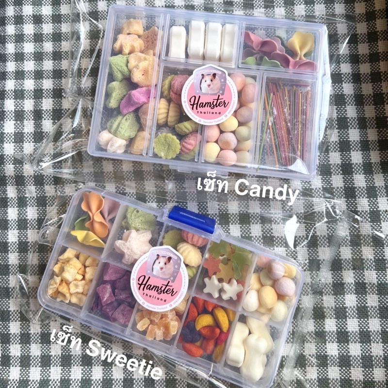 💖Hamsterthailand💖ขนมจัดเซ็ต Bucatstate Candy/Sweetie สำหรับแฮมสเตอร์ ชูก้า เม่นแคระ สัตว์ฟันแทะ