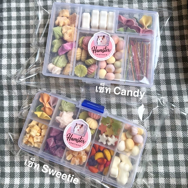 💖Hamsterthailand💖ขนมจัดเซ็ต Bucatstate Candy/Sweetie สำหรับแฮมสเตอร์ ชูก้า เม่นแคระ สัตว์ฟันแทะ
