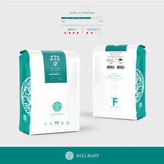 Hillkoff : เมล็ดกาแฟอราบิก้า 100% คั่วกลางเข้ม (I2+) 500 g เมล็ดกาแฟ เมล็ดกาแฟคั่ว กาแฟ อาราบิก้า Arabica Coffee