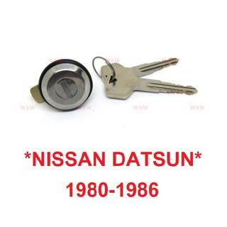 (1ชุด ตามรูป) กุญแจฝาถังน้ำมัน NISSAN DATSUN 1980-1986 นิสสัน ดัทสัน 720 กลอนฝาถังน้ำมัน อะไหล่รถยนต์