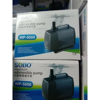 ปั๊มน้ำแบบจุ่มSOBO. WP5000