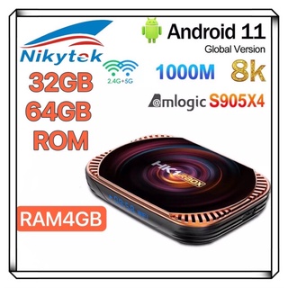 HK1 RBOX X4 Android 11.0 Amlogic S905X4กล่องสมาร์ททีวี8K 4G/32/ 64GB 3D Wifi 2.4G และ5G สนับสนุน Google Player Youtu