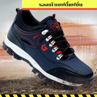 Safety Shoes รองเท้าเซฟตี้ รองเท้านิรภัย รองเท้าsafetyทรงสปอร์ต รองเท้าหัวเหล็ก