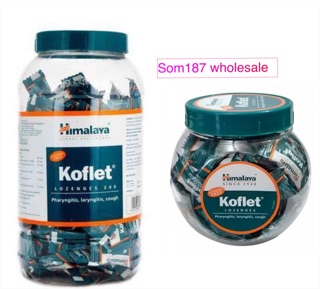 Koflet Himalaya ลูกอมแก้ไอ (​75เม็ด / 200เม็ด)