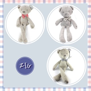 ZIGSHOP - mamas&amp;papas  ตุ๊กตาหมีเน่า ตุ๊กตาหมี ลดเหลือ  119 บาท  ตุ๊กตาหมี น่ารัก ของเล่นเด็กอ่อน น้ำหนักเบา น่ากอด