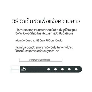 Black-Brown Reversible Belt เข็มขัดหนังแท้สองด้าน : ใช้ได้ทั้งสีดำและน้ำตาล ใส่ทำงาน ของขวัญผู้ชาย