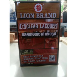 แลคเกอร์เงาสำเร็จรูป LION BRAND