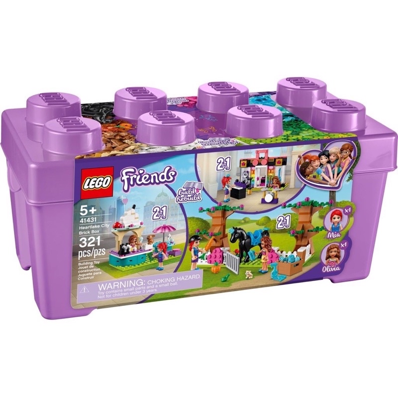 LEGO Friends 41431 (กล่องมีตำหนิเล็กน้อย) Heartlake City Brick Box ของแท้