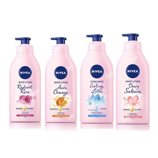 นีเวีย ไวท์ โลชั่น NIVEA White Lotion