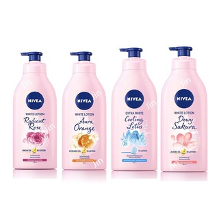 นีเวีย ไวท์ โลชั่น NIVEA White Lotion