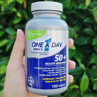 60% OFF EXP:06/23. One A Day® Mens 50+ วิตามินรวม สำหรับผู้ชายวัย 50 ขึ้นไป 100 Tablets Advantage Multivitamins