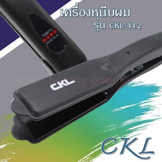 เครื่องหนีบผม หน้ากว้าง รีดลื่น แผ่นเซรามิค อย่างดี รุ่น CKL-412