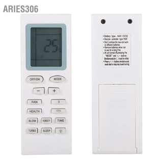 Aries306 รีโมตควบคุมเครื่องปรับอากาศ แบบเปลี่ยน สําหรับ Gree Ybof