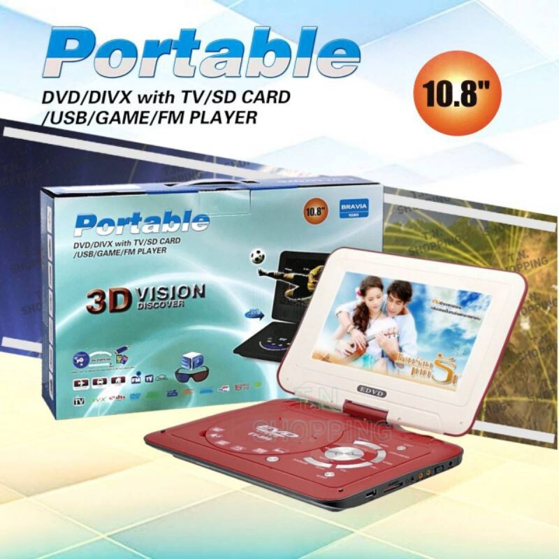 DVD PLAYER เครื่องเล่น DVD พกพา ขนาดเครื่ิอง 10.8 นิ้ว รุ่น EV-998 Portable