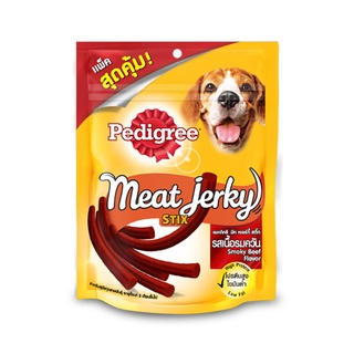 เพดดิกรี ขนมสุนัข มีท เจอร์กี้ สติ้ก รสเนื้อรมควัน 240 กรัม อาหารสุนัข Pedigree Meat Jerky Stix Smoke Beef 240 g