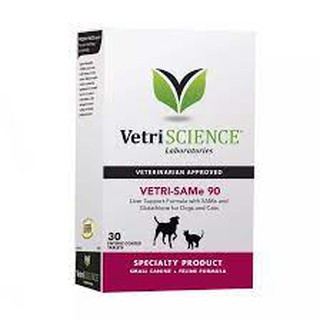 Vetri SAMe 90 (หมดอายุ02/2024) วิตามินบำรุงตับ สุนัขพันธุ์เล็ก และแมว 1 กล่อง บรรจุ 30 เม็ด