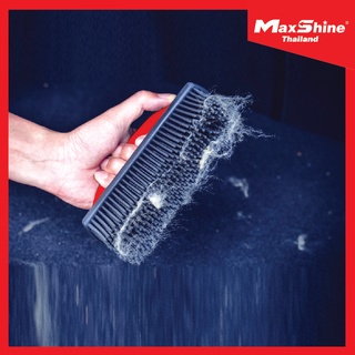 แปรงทำความสะอาดพรม แปรงกำจัดขนสัตว์ Maxshine Car Carpet Lint and Hair Removal Rubber Brush