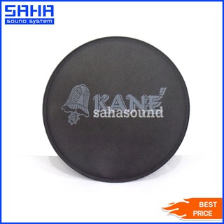 ฝาครอบลำโพง หมวกลำโพง 12" KANE KN12KA-22 (Dust Cap) sahasound - สหซาวด์