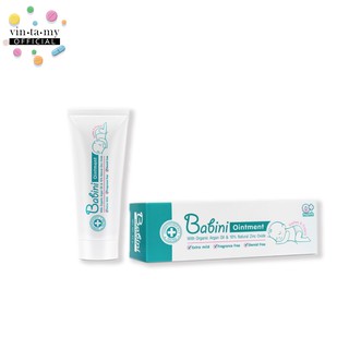 [ดูแลผิวจากผื่นผ้าอ้อม] Babini(บาบินิ) Ointment ขนาด 50 กรัม [EXP.27/09/2023]