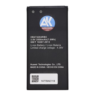 Huawei Y625 HB474284RBC AK4263 Battery แบตเตอรี่หัวเหว่ย แบต 2000mAh HuaWei แบตเตอรี่Huawei หัวเว่ย