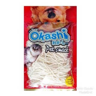 Okashi Fish Line โอคาชิ ปลาเส้นเล็ก 150 กรัม ปลาเส้นสุนัข ปล…