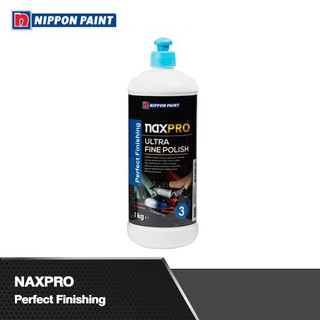 Naxpro แนกซ์โปร ยาขัดเงา สูตรน้ำ เพอร์เฟค ฟินิชชิ่ง