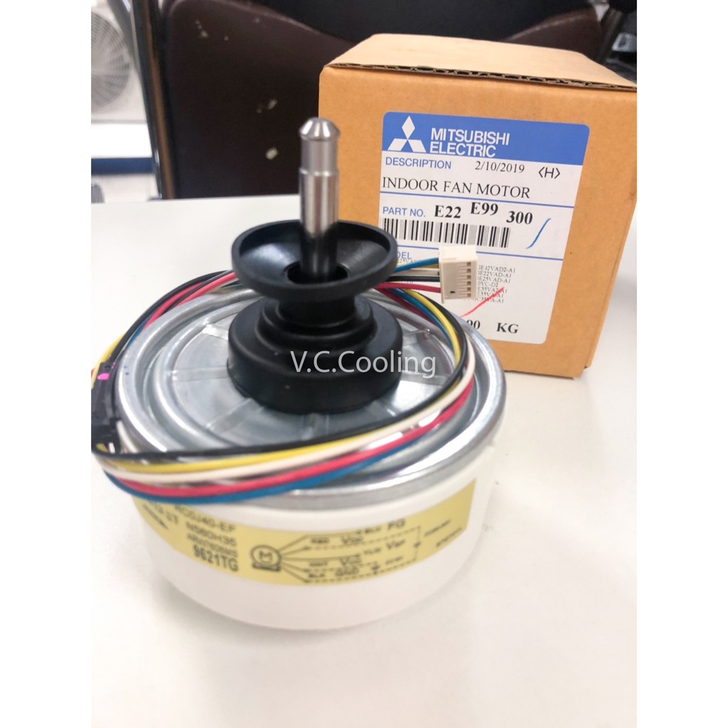 Mitsubishi Electric มอเตอร์คอยเย็น รุ่น  MS-SGH/MSZ-SGH/MSY-SGH/MS-GK/MSY-GK/MS-GJ/MS-GL Part No. E22 E99 300