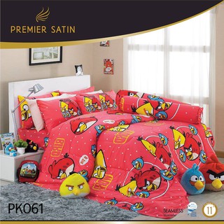 SATIN PREMIER ชุดเครื่องนอน 6ฟุต ครบชุด จำนวน  6 ชิ้น  PK061