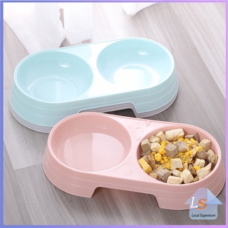 แบบ 2 หลุม 2 Size ชามข้าวแมว ชามข้าวหมา  ชามใส่น้ำ และอาหาร Pet bowl