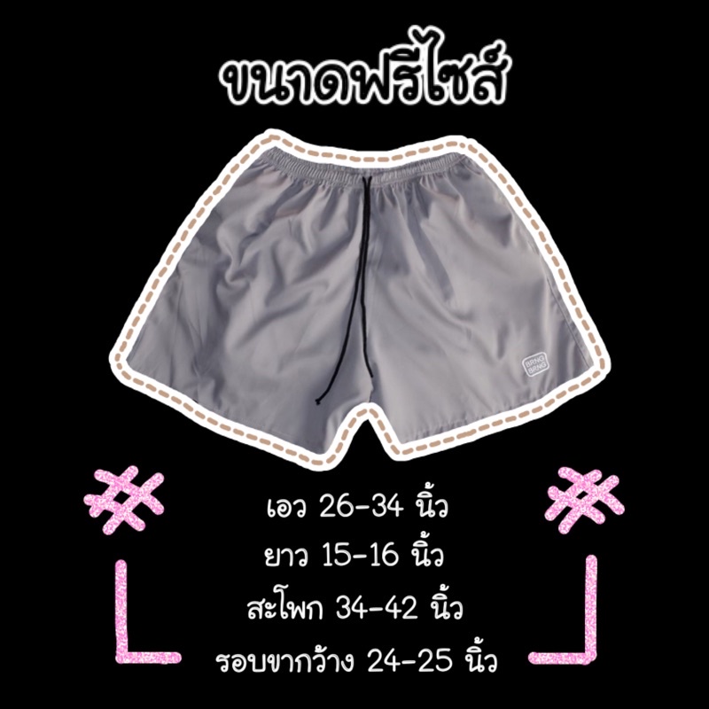 รูปภาพ 5