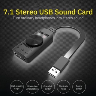 ส่งฟรี USB Sound gard PLEXTONE GS3 USB External Gaming Sound Card Virtual 7.1 Channel Surround Sound Adapter