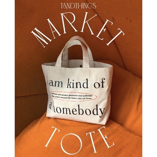 กระเป๋าผ้าแบบถือ market tote ! 🍸✨