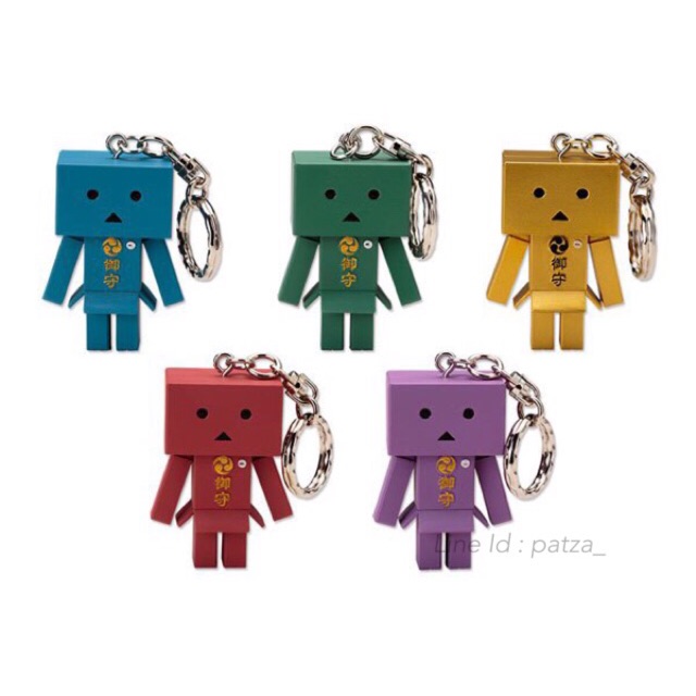 Danboard