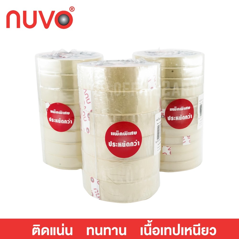 [ยกแพ็ค] NUVO เทปใสแกนใหญ่ สก็อตเทปใส กาวอะคริลิค รุ่น 888 แกน 3 นิ้ว ยาว 36 หลา   [S24]