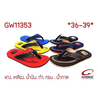 NEW!! GAMBOL รองเท้าแตะ แตะหนีบ แตะคีบ แกมโบล รุ่น GM 11353 เบอร์ 36-39