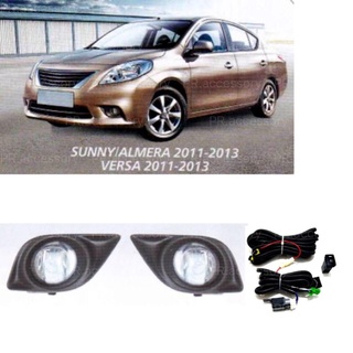 ไฟตัดหมอก ไฟสปอร์ตไลท์ NISSAN ALMERA 2011-2013