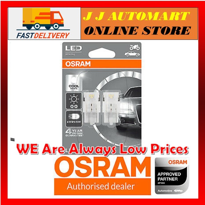 OSRAM LEDriving SL LED W21/5W 6000K Cool White (Twin) W3x16q 7716CW-02B ชุดติดตั้งเพิ่มเติม T20 12V 