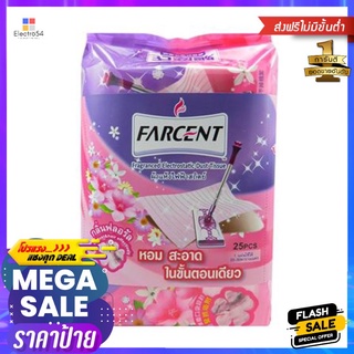 HOME-EYI อะไหล่ม็อบไมโครไฟเบอร์ FARCENT W-702 P กลิ่นฟลอรัล 25 แผ่น