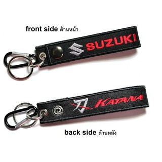 พวงกุญแจ Suzuki Katana ซูซูกิ คาตานะ มอเตอรไซค์ บิกไบค์ MOTORCYCLE BIKER KEYCHAIN