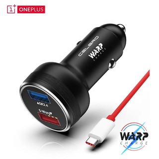 ชาร์จรถ Warp Car Charger for OnePlus 8 Nord N100 Warp Charge Dash Charger for OnePlus 7t 8Pro 6t Fast CarCharger Adapter