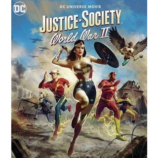 Justice Society: World War II (2021)