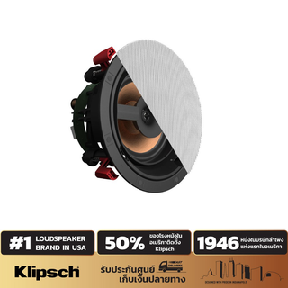 Klipsch Pro-16RC Ceiling Speaker ลำโพงฝังฝ้า 6.5 นิ้ว 200 วัตต์  (ราคาต่อข้าง)​ (ของแท้รับประกันศูนย์ไทย)