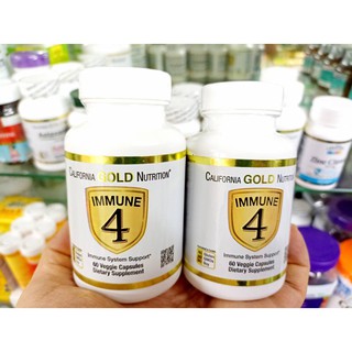 Immune 4 วิตามินรวม Vitamin C, Vitamin D3 และ Zinc ในเม็ดเดียว เสริมภูมิคุ้มกัน 60 เม็ด (California Gold Nutrition)