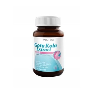 VISTRA GOTU KOLA EXTRACT PLUS ZINC ใบบัวบกสกัด แก้ปัญหาสิว หน้ามัน (30 แคปซูล)