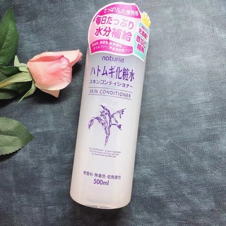 ของแท้ 100%Naturie Hatomugi Skin Conditioner Lotion 500ml มิลลิลิตรโลชั่นผิวชุ่มชื้นรูขุมขนหดตัว